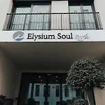 Cosy Flat -one In A New Near Taksim 公寓 伊斯坦布尔